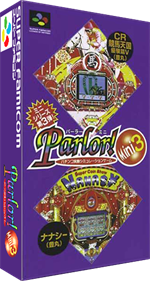 Parlor! Mini 3: Pachinko Jikki Simulation Game - Box - 3D Image