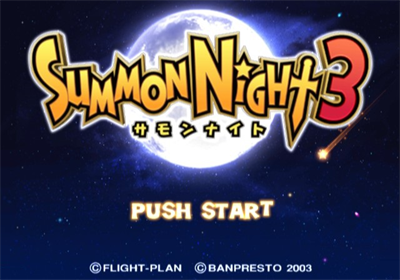 Summon Night 3 - Screenshot - Game Title Image