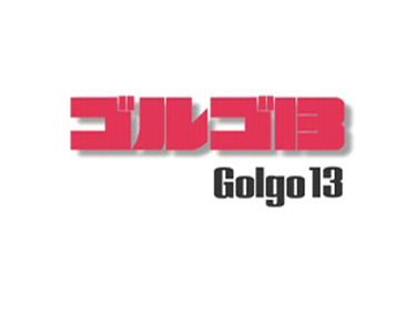 Golgo 13 Vol. 1: Carlyle no Yabou - Screenshot - Game Title Image