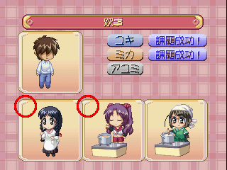 스크린샷 4