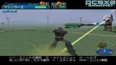 Super Robot Taisen: Scramble Commander - Screenshot - Gameplay Image