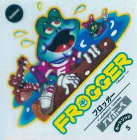 Frogger (Gakken Compact Vision TV Boy)