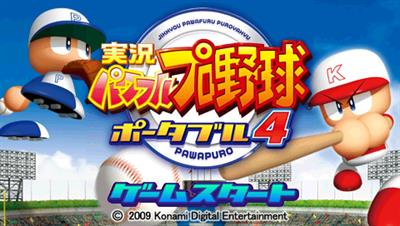 Jikkyou Powerful Pro Yakyuu Portable 4 - Screenshot - Game Title Image