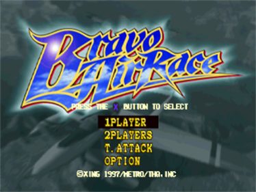 Bravo Air Race - Screenshot - Game Title Image