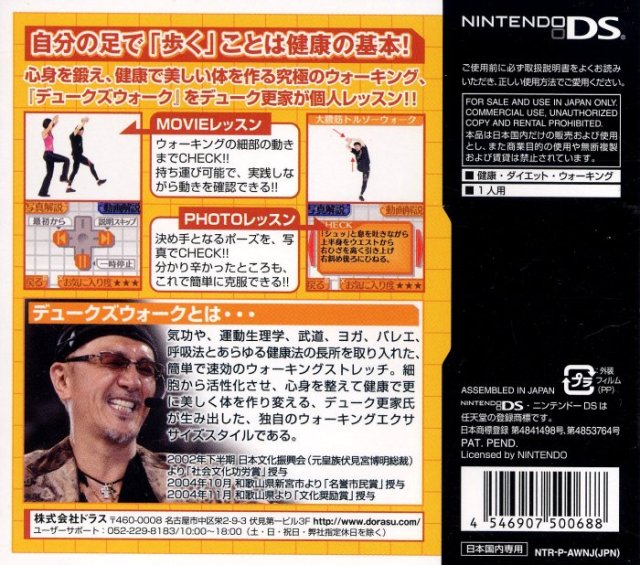 86d6c822-fdff-4dc9-980f-7a489aba3cb7.jpg