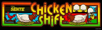 Chicken Shift - Arcade - Marquee Image