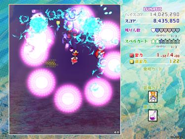 Touhou 18: Unconnected Marketeers - Screenshot - Gameplay Image