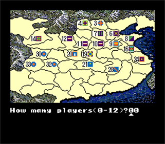 Romance of the Three Kingdoms II - Screenshot - Game Select Image