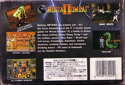 Mortal Kombat II Special - Box - Back - Reconstructed Image