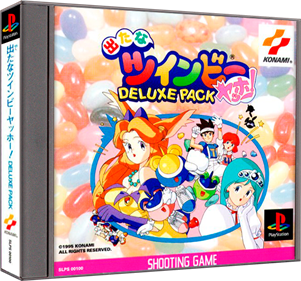 Detana TwinBee Yahoo! Deluxe Pack - Box - 3D Image