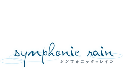 Symphonic Rain - Clear Logo Image