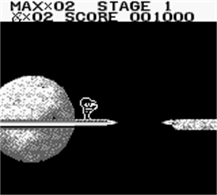The Adventures of Star Saver - Screenshot - Gameplay Image