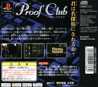 Proof Club - Box - Back Image