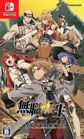 Mushoku Tensei: Jobless Reincarnation Quest of Memories