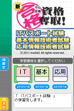 86fe9ca9-7565-453b-9b5e-af197ca4cc4f.png