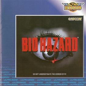 Biohazard (Mediakite) - Box - Front Image