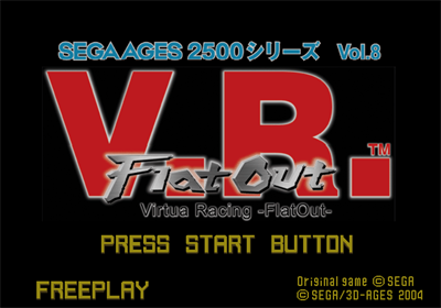 Sega Ages 2500 Series Vol. 8: Virtua Racing FlatOut - Screenshot - Game Title Image