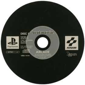 Beatmania 2nd Mix - Disc Image