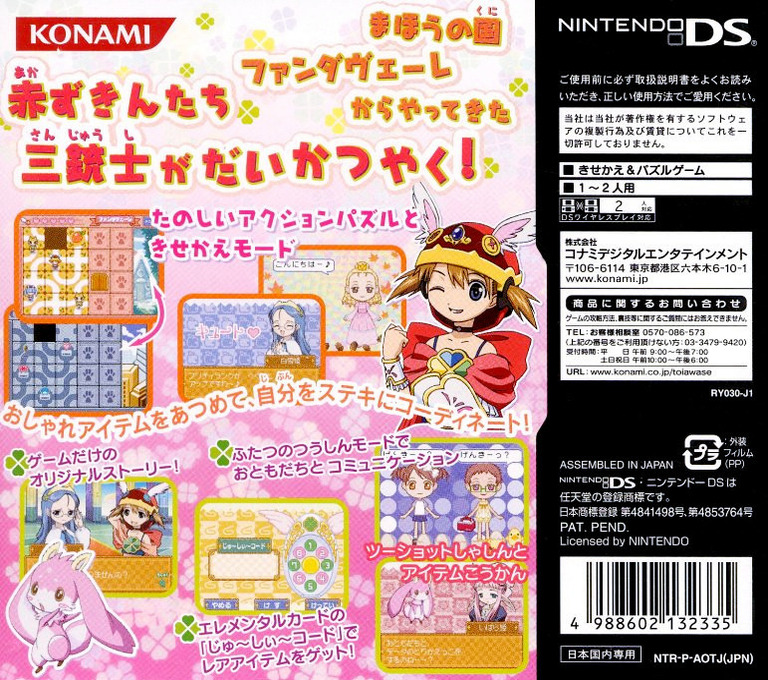 87080b0e-5a56-41af-a4b7-1a3acc8fcb29.jpg