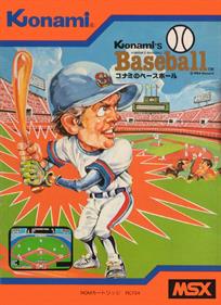 Konami's Baseball - Box - Front Image