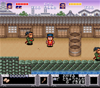 The Legend of the Mystical Ninja - Screenshot - Gameplay Image