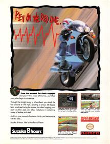 Suzuka 8 Hours - Advertisement Flyer - Front Image