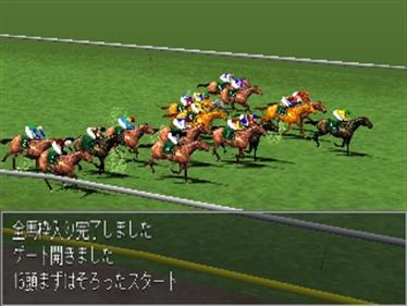 Breeding Stud 2 - Screenshot - Gameplay Image