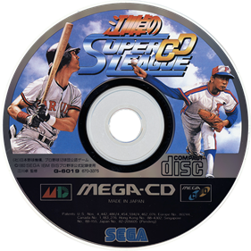 Egawa Suguru's Super League CD - Disc Image