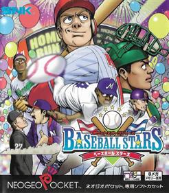 Baseball Stars - Box - Front Image