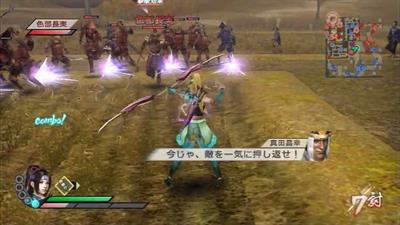 Samurai Warriors 3 - Screenshot - Gameplay Image