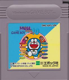 Doraemon no Game Boy de Asobouyo Deluxe 10 - Cart - Front Image