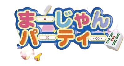 Mahjong Party: Idol to Mahjong Shoubu - Clear Logo Image