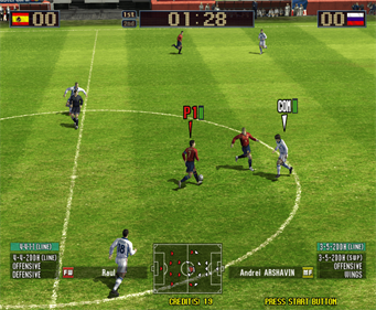 Virtua Striker 4 Ver.2006 - Screenshot - Gameplay Image