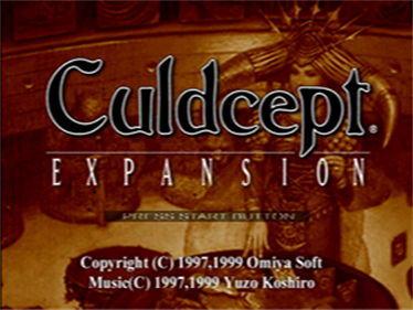 Culdcept Expansion Plus - Screenshot - Game Title Image