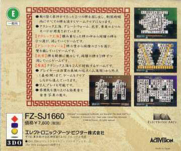873c61ea-6cac-4483-ab5b-6d1a14e4b46b.png
