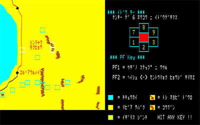 El Alamein - Screenshot - Gameplay Image