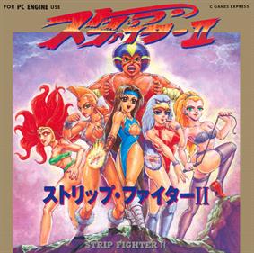 Strip Fighter II - Box - Front Image