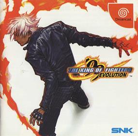 The King of Fighters: Evolution - Box - Front Image