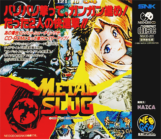 Metal Slug - Box - Back Image