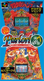 Parlor! Mini 7: Pachinko Jikki Simulation Game - Box - Front Image