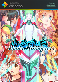 Blade Strangers - Fanart - Box - Front Image