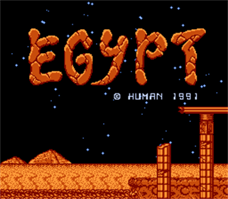 Egypt - Screenshot - Game Title Image