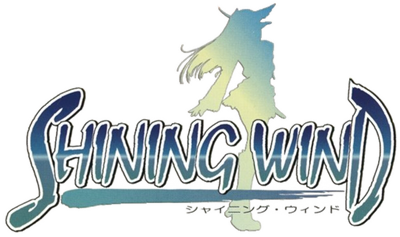 Shining Wind - Clear Logo Image