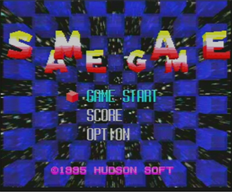 SAME GAME FX - Screenshot - Game Title Image
