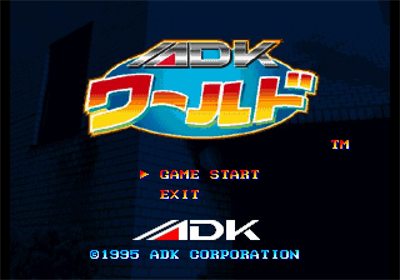 ADK World - Screenshot - Game Title Image