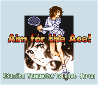 Ace wo Nerae! - Screenshot - Game Title Image