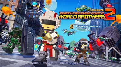 Earth Defense Force: World Brothers 2 - Screenshot - Game Title Image