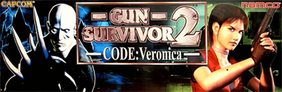 Gun Survivor 2: Biohazard Code: Veronica - Arcade - Marquee Image