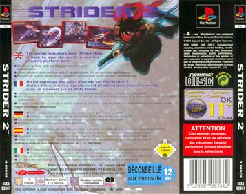 Strider 2 - Box - Back Image