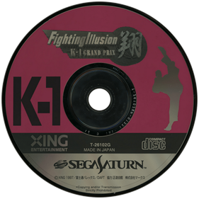 K-1 Fighting Illusion Show - Disc Image